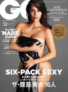 GQ Japan - 12月 2016