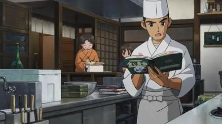Gekijouban Wakaokami wa Shougakusei! (2018)