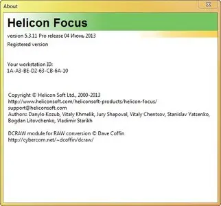 Helicon Focus Pro 5.3.11.3