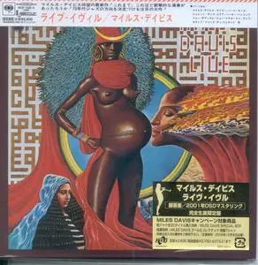 Miles Davis - Live-Evil (1971) {2006 DSD Japan Mini LP Edition Analog Collection SICP 1225~26}