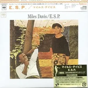 Miles Davis - The Original Jacket Collection (2006) [30 Albums, 37 CDs] {DSD Japan Mini LP Analog Collection} (part 3of6)