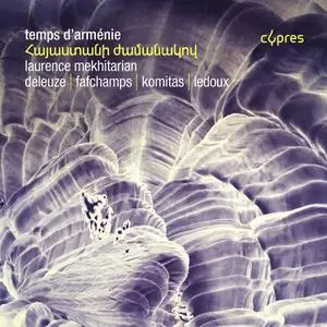 Laurence Mekhitarian - Temps d'Arménie (2023) [Official Digital Download 24/96]