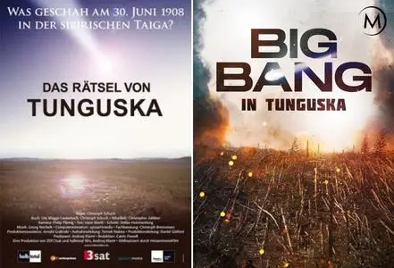 ZDF - Big Bang in Tunguska (2008)