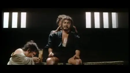 Hitokiri (1969)