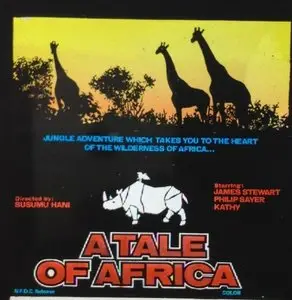 A Tale of Africa (1980)
