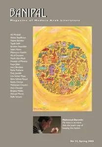 Banipal - Issue 22 - Spring 2005