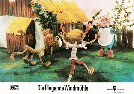 Die fliegende Windmühle (DDR/GDR 1982)