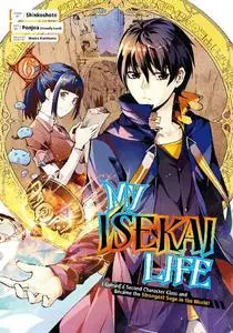 Square Enix-My Isekai Life 06 I Gained A Second Character Class And Became The Strongest Sage In The World 2023 Hybrid Comic e