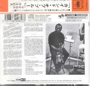 Miles Davis - Kind Of Blue (1959) {2006 DSD Japan Mini LP Edition, SICP-1206}