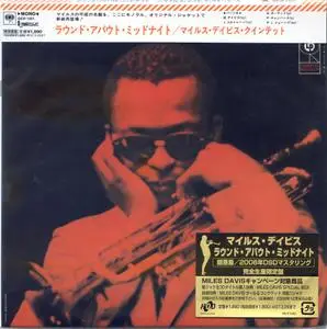 Miles Davis - 'Round About Midnight (1956) {2006 DSD Japan Mini LP Edition Analog Collection SICP 1201}