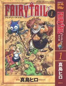 Fairy Tail (tomos 1-10)