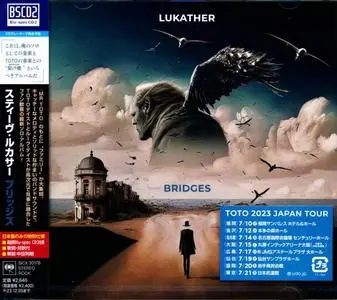 Steve Lukather - Bridges (2023) {Japanese Blu-Spec CD2}