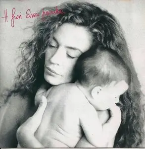Eleni Dimou - Life is a woman (1993)