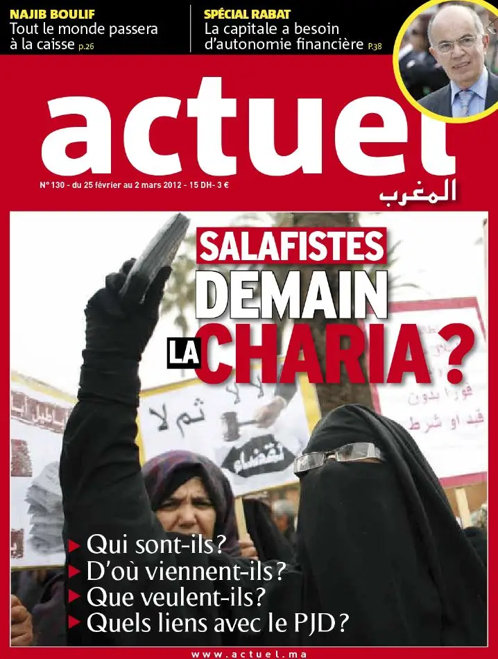 Actuel Maroc 130 - 25 Février au 2 Mars 2012