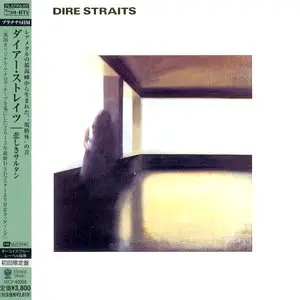 Dire Straits - Dire Straits (1978) [Japan LTD (mini LP) Platinum SHM-CD 2013]