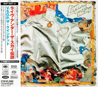 V.S.O.P. The Quintet - Live Under The Sky (1979) [Japanese SACD Reissue 2007] PS3 ISO + DSD64 + Hi-Res FLAC