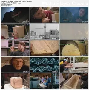 Discovery Channel: The Lost Tomb of Jesus (2007)