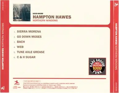 Hampton Hawes - Northern Windows (1974) {2014 Japan Rare Groove Funk Best Collection 1000}