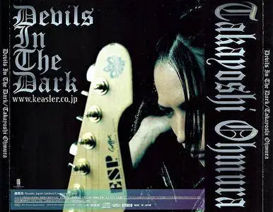 Takayoshi Ohmura - Devils In The Dark (2012) [Japanese Ed.]