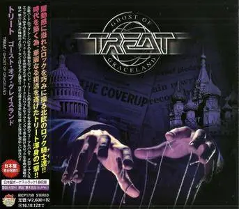 Treat - Ghost Of Graceland (2016) {Japanese Edition}