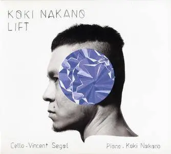 Koki Nakano - Lift (2016) {No Format NOF 34}