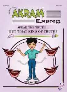 Akram Express English Edition - April 2018