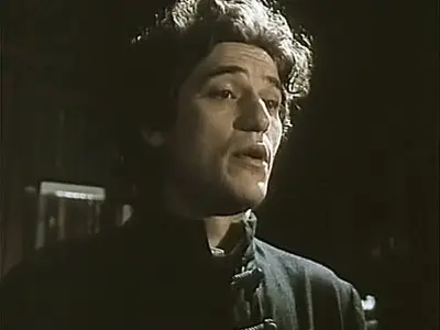 Sveto mesto / A Holy Place (1990)