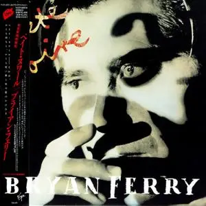 Bryan Ferry - Bête Noire (1987) {2007, Japanese HDCD, Remastered} Re-Up