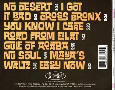 Wayne Escoffery - Uptown (2009) {Posi-Tone}