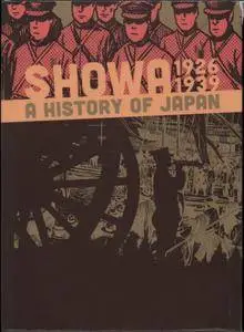 Showa 1926-1989: A History of Japan Complete Collection (2013-2014)