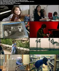 BBC: Meet Britain's Chinese Tiger Mums (2012)