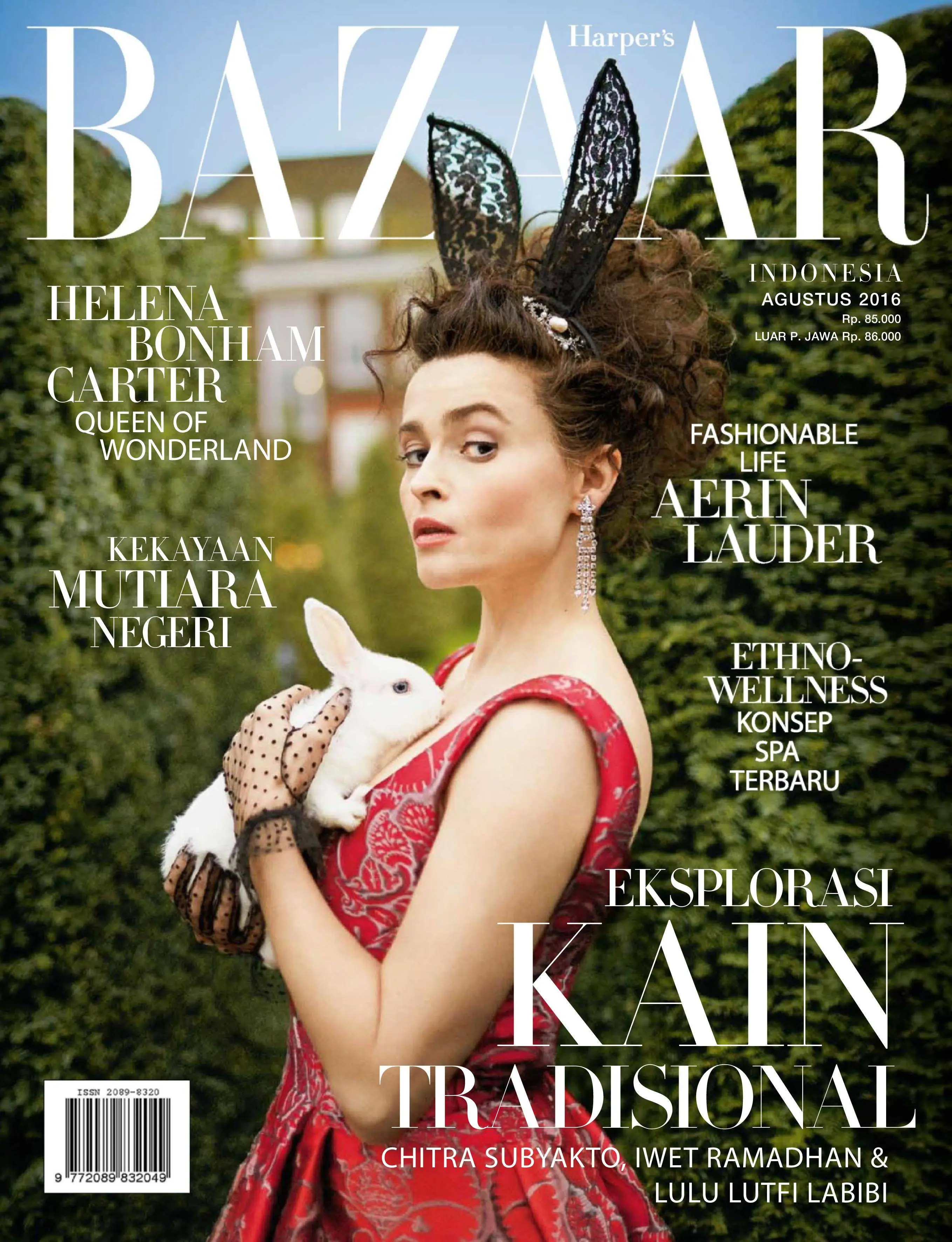 Какой журнал интереснее. Хелена Бонем Картер Вог обложка. Журнал Harper's Bazaar обложки. Harpers Bazaar Россия обложки журналов. Обложки Harper's Bazaar USA.