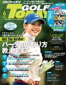 Golf Today Japan - 5月 2023