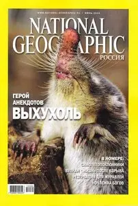 National Geographic N°6 June 2010