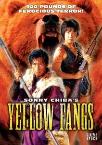 Yellow Fangs / Rimeinzu: Utsukushiki yuusha-tachi (1990)