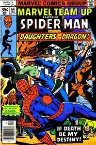 Marvel Team-Up v1 064 1977