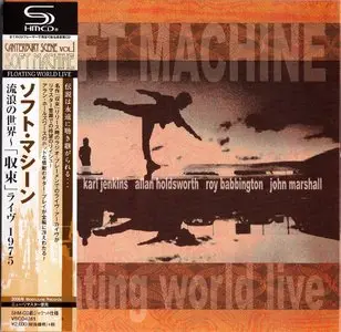 Soft Machine - Floating World Live (1975) {2014 Japan Mini LP SHM-CD Remaster VSCD4261}