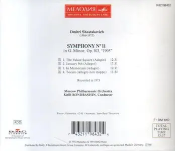 Shostakovich - Complete Symphonies - Kirill Kondrashin (10 CD Set) CD9 (Reup-Request)