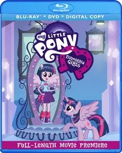 My Little Pony: Equestria Girls (2013)