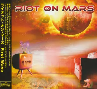 Riot On Mars - First Wave (2015) [Japanese Ed.]