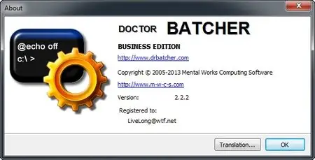 Dr.Batcher Business Edition 2.2.2