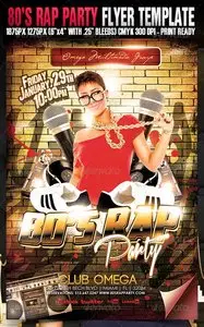 GraphicRiver 80's Rap Party