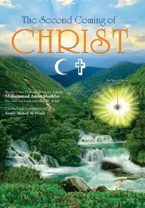 The Second Coming of Christ: The Indications of the Hour (Repost)
