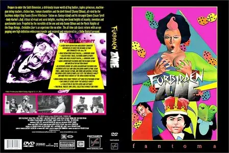 Forbidden Zone (1980)