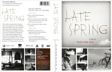 Late Spring (1949) [The Criterion Collection #331]