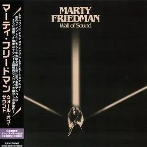 Marty Friedman - Wall of Sound (Japanese Edition) (2017)