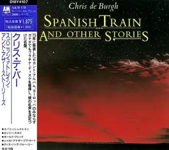 Chris De Burgh - Spanish Train And Other Stories (1975) {1989, Japan 1st Press}
