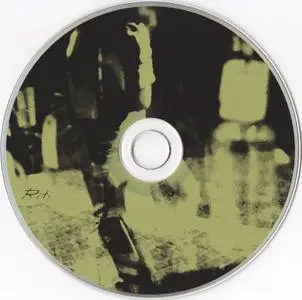 Steve Lantner Trio - Saying So (2001)