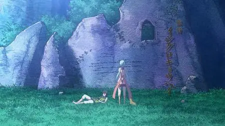 Kujira no Kora wa Sajou ni Utau BD BOX TV  SP Kujira no Kora wa Sajou ni Utau 05 (BD 1920x1080 x 264 FLACx2 mkv" yEnc