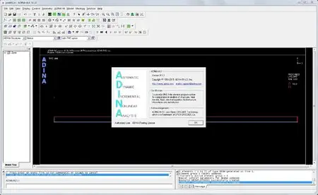 ADINA System 9.1.3